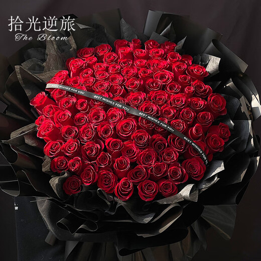 Shiguangnilu Flowers delivers 99 rose bouquets in the same city to send your girlfriend's proposal and confession, wedding anniversary bouquets. Flowers delivered by the flower shop. True love for life | 99 red rose bouquets