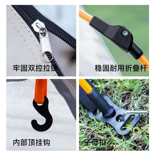 
Jiuqian Valley Tent Outdoor Portable Folding Outdoor Camping Sun Protection Indoor Park Speed ​​Open Fully Automatic One-Button Opening and Close 9277