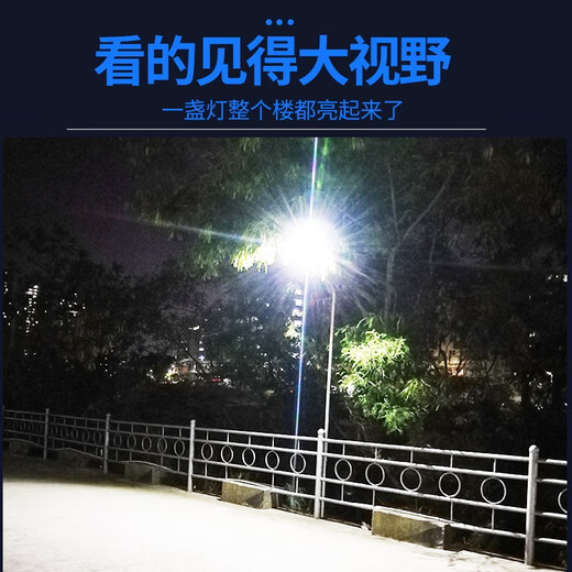何健弓太阳能灯户外庭院灯家用室内新农村超亮1000w防水大功率照明阳灯 强光超亮695大灯珠液晶数显+光