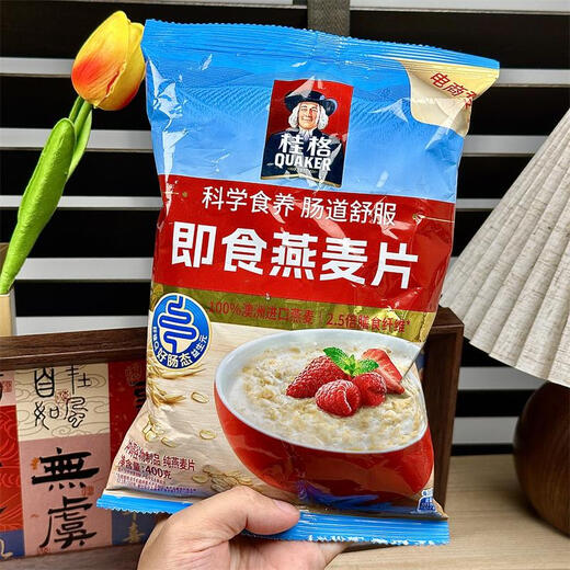 Neues Datum Quaker Instant Haferflocken 1478G Multi -Spezifikationen Frühstück Getränkern Ernährung Messermehl Ersatz 400 g*1 Beutel
