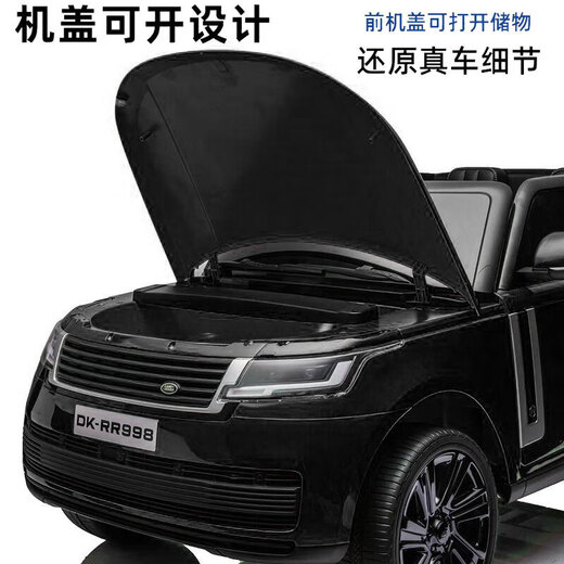 WORK BABY Land Rover Range Rover children's electric car four-wheeled with remote control toy car can sit on off-road car baby baby standard white four-wheel drive soft wheels + soft seat + remote control