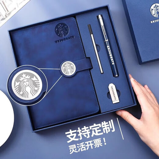Paper and Pen Guanxin Notebook Box coffre-coffre pour entreprise Custom Notebook Pen U Disque Fine Gravure Custom Gift Imprimable Logo 12034-GRAY