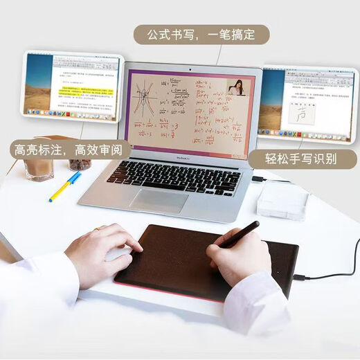 Wacom和冠 数位板 手绘板 手写板连电脑写字板 绘画平板 电子绘图板 画板写字教学网课  CTL-672/K2-F CTL-672中号
