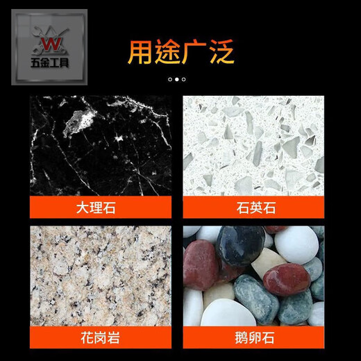 Sanqihu V-shaped grooved sheet stone tile cement concrete anti-slip grooved edge grinding wheel diamond cutting disc grinding disc V-shaped grinding wheel brazing does not remove sand Working area thickness 30mm