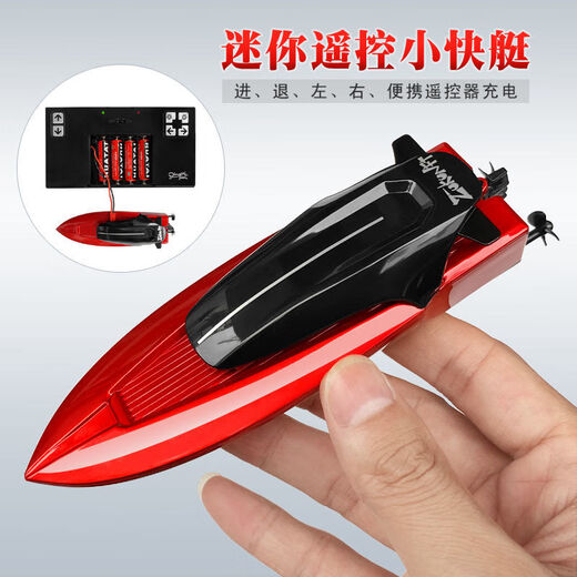Dawenxike lance la télécommande à la télécommande Vieteuse Mini-marin étanche sous-marin nucléaire Speedbat Small Boat Charging Remote Control Boat Boat Toys Nuclear Submarine-Green-27MHz Standard Charging-Send Temote Contrat Battery