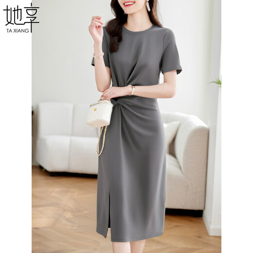 
She enjoys French temperament short-sleeved dress 2025 summer casual versatile T-shirt skirt mid-length kink slit skirt XL