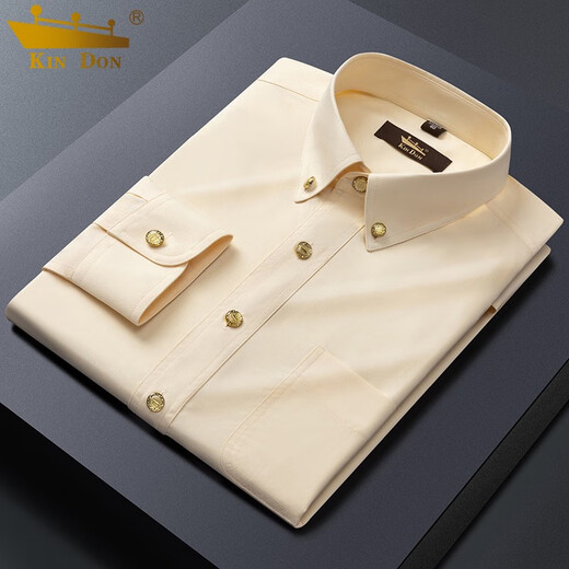 
Gold Shield (KIN DON) Gold Shield Men's Light Luxury Copper Button Shield Men's Long Sleeve Pure White Business Casual Men's Shield No-Ink Shield 1812-Black 11XL 3890-115Jin[Jin equals 0.5 kg]