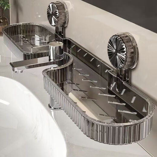 Shuranjia wall-mounted bathroom rack bathroom washbasin storage rack faucet rack through gray