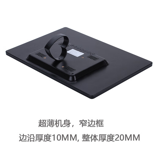 Yunzhixing Marco de fotos digital de 10/15 pulgadas Álbum de fotos electrónico de alta definición Pantalla LED Música Película Video Máquina publicitaria montada en la pared Tarjeta 8G de 13 pulgadas