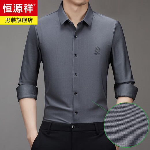 Hengyuanxiang Spring and Automne Corchuroy Long Mancheve Shirt Men's Mend Mean Busines Stripes non écran sans écran Free-Insolation Veste de chemise CARdigan CQ3883 Black M (165)