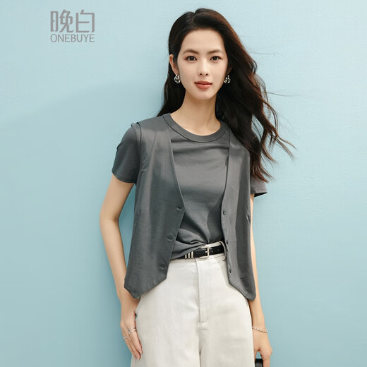Spätes Weiß [neues Produkt] 2025 Sommer-vielseitiger Oberteil mit einem zweiteiligen T-Shirt von Baumwollstil für Frauen grau m