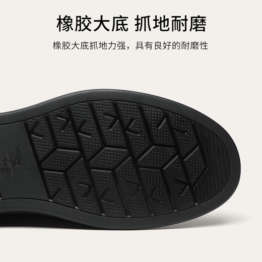 七匹狼休闲皮鞋男商务正装鞋子男软底轻便一脚蹬男士真牛皮鞋男黑色 黑色9901 38