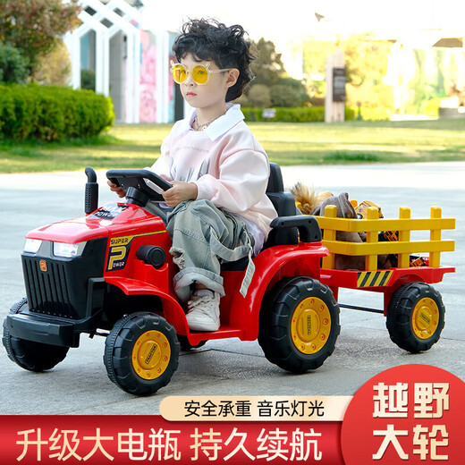 Children's electric vehicle tractor toy car electric with bucket baby remote control charging stroller four-wheel vehicle engineering vehicle yellow remote control丨dual drive丨large battery丨tow bucket