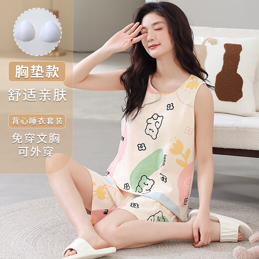 秦暖夏季睡衣女2025新款带胸垫一体背心短裤套装高质量棉女士可外穿家 FY-9855-固定胸垫款 2XL 【130-150斤】
