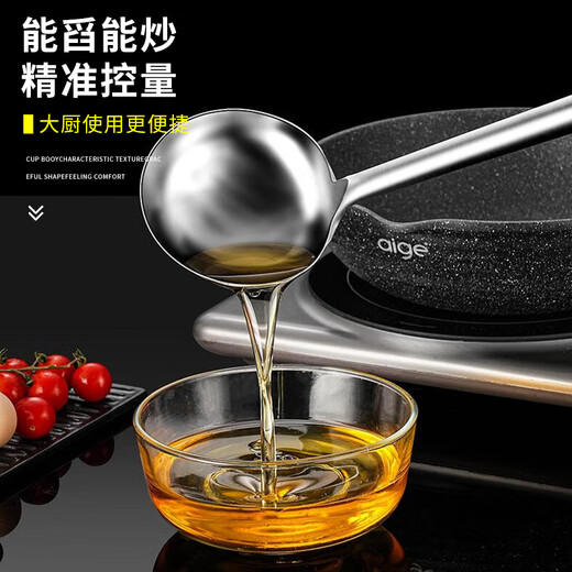 Chuwanya stainless steel cooking spoon wooden handle chef spatula 10 taels commercial catering thickened large soup spoon hotel long handle spoon