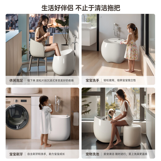 TOTO Mute mop pool household balcony bathroom mop basin ceramic mop pool outdoor mop basin bathroom mop pool M1049[49*38*40cm] single basin