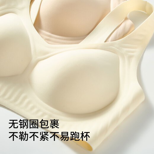 阪织屋（Bandgewoo）无痕内衣女美背一体式文胸罩小胸聚拢上托防下垂背心式