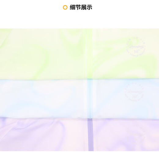 
361 zero-beam + wind-transparent double-tech windbreaker for women 25 summer new small ice-skin hooded woven quick-drying sun protection jacket for women light purple S