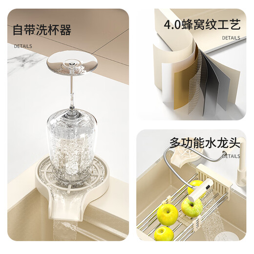 Wrigley Siye N1 Crema de la crema de lavado de la cocina Fregadero de la casa Granque de acero inoxidable de un solo tanque debajo del lavavajillas del contador Tamaño pequeño N1 4840 Tres de tracción redonda de tres velocidades D
