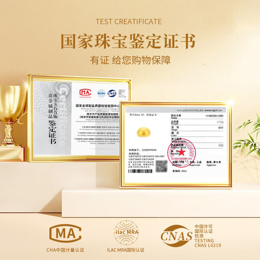 CHINA GOLD Eight Treasures of Fortune Compass Gold Necklace Women's Pure Gold Pendant Christmas Eve Christmas Gift for Girlfriend and Wife Gold Weight Approximately 1g Pure Gold Pendant *Free Silver Chain