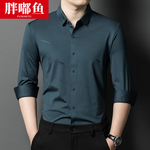 Fatty Yuxi's father-in-law's wedding dress long-sleeved shirt middle-aged men's dad's shirt wedding dress wedding dress red 6627 M 48 (recommended 100-120 Jin [Jin equals 0.5 kg] to wear)