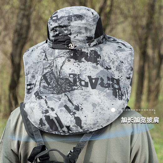 Men's outdoor fishing shawl sun protection hat hiking sun protection hat face protection neck removable mask men ink and wash military green [fishing and climbing sun protection hat]