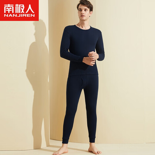 Nanjiren Men's Autumn Clothes and Autumn Pants Men's Pure Cotton Sweater Round Neck Comfortable Skin-Friendly Youth Antibacterial Anti-Mite Thermal Underwear Set Men-Navy Blue Top + Pants XL