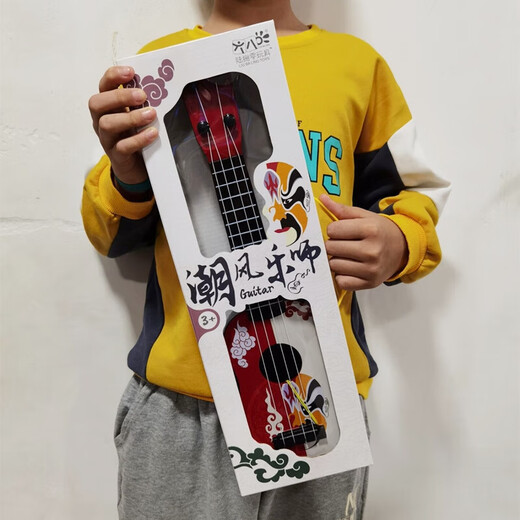 
Shantoulin Village Children's Guitar Toys Can Play Simulation Ukulele Mini Multiple Guitar Handle Gift Box Trendy Small Guitar Color Box Pack Random Color 1