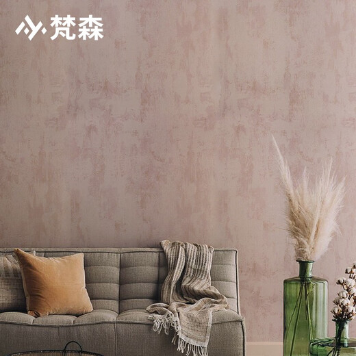复古纯色素色奶咖色无纺布墙纸非自粘法式客厅卧室背景墙工程壁纸 SCL11149