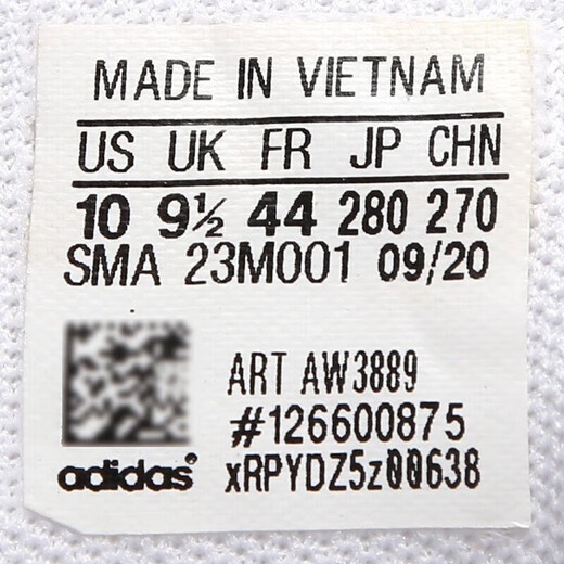 Официальный веб -сайт Adidas Официальная мужская обувь 2025 весна новая спортивная обувь с низкой топ -повседневной обуви модные белые туфли легкие AW3889/классика/лето New/Manager's Promotion 40,5 7