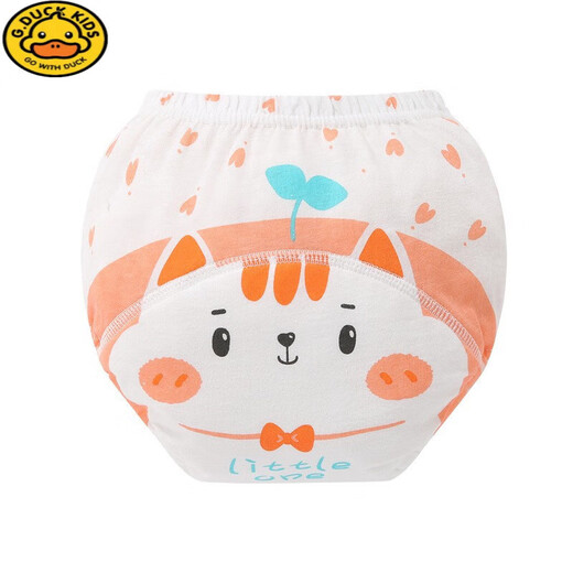 G.Duckkids Baby Toilettentraining Hosen Windeln Hosen Sommer Männer und Frauen Baby Windel Taschen können Unterwäsche dünne Windeln waschen, windeln blau wal 2 packungen 90 cm (empfohlen 12-22 Jin [Jin gleich 0,5 kg]))