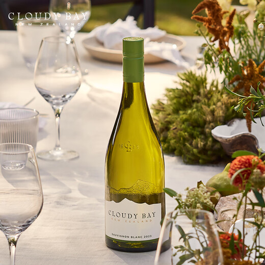 
Cloudy Bay New Zealand Marporo Sauvignon Blanc White Wine 750ml Single Authentic