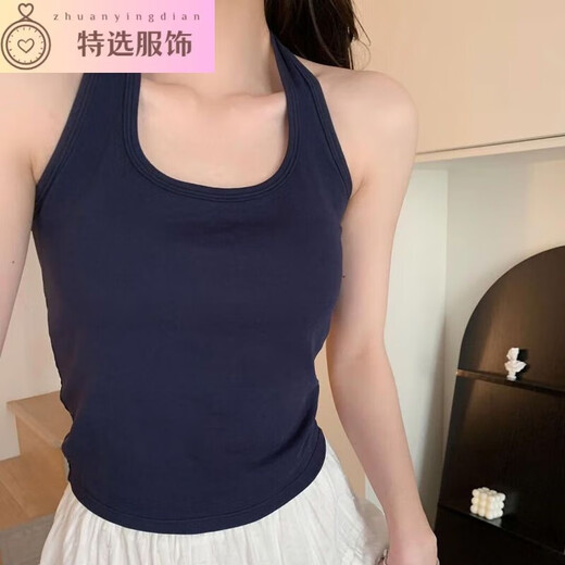 待婉超好看 罗纹 夏季背心女纯欲风辣妹修身吊带上衣 藏青色 均码 m