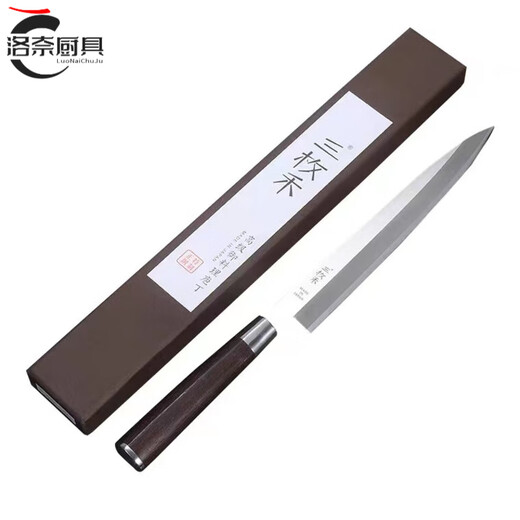 YUANZU德国进口14116钢刺身刀鱼生刀寿司刀柳刃左右手主厨三文鱼切片刀 灰色 60°以上 21.c.m 155..m.m