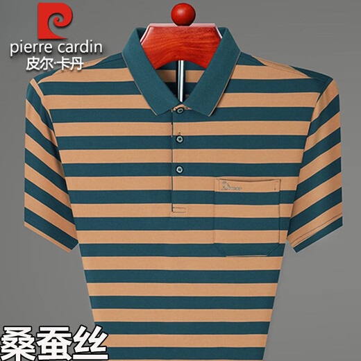 Pier Cardin Authentic Summerberberry Silk Silk Fot Forted For Trilt для мужской лацкальной карманной футболки с половиной рубашки с половиной рукава папы 3884 [синий] XL 180 размер [Рекомендуется 151-170JIN [JIN равен 0,5 кг]]]]