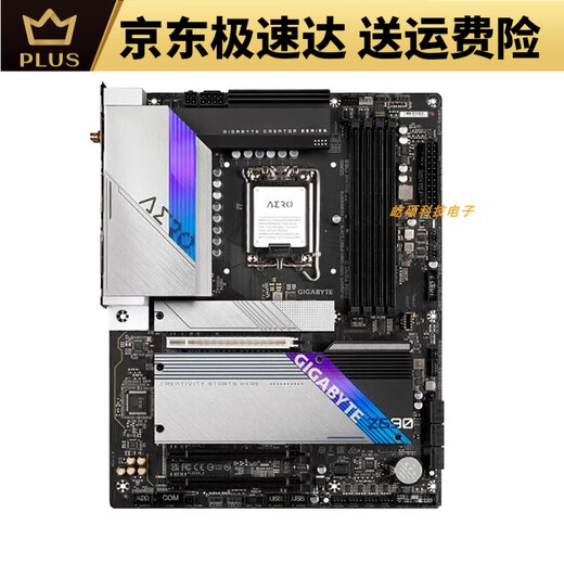 Gigabytegigabyte Gigabyte UD Super Motherboard Dauerhaftes Bürospiel X Demon Eagle Eagle 12. Generation Z690 Aero G.