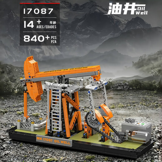 FEIKU Miningmaschinenöl Öl -Bausteine Elektrische Fernbedienungsteuerungstechnik Erwachsener Baugruppenspielzeugmodell Yuxing 17087 Öl Well Dynamic Version