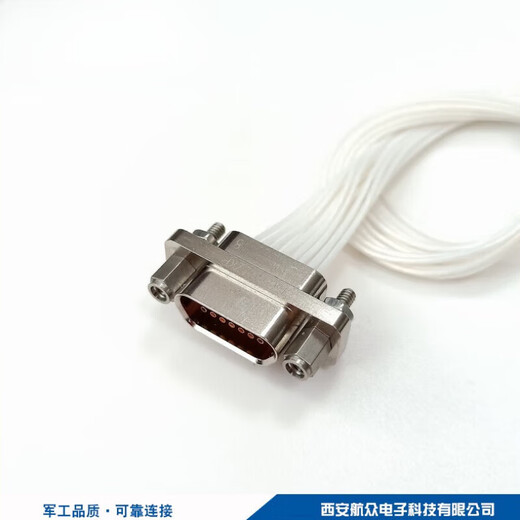 J30J-15ZKW J30J-15TJL J30J-15ZKP J30J rectangular connector 15 plug socket J30J-15TJS_welding plug
