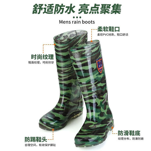 Geufan-Regenschuhe Herren-Rindfleischehne-Stiefel mit mittlerer Karten mit mittlerer Karten mit niedriger Karten-Kurzkarte Anti-Rutsch-Blatt-Blatt-Blatt-Tarnung wasserdicht und kräftig-resistentes Tarnwasserschuhe 9928-Kartenkartenkarten ohne Baumwolle 36 #