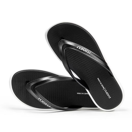 
Luofu Luofu slippers men's flip flops casual beach slippers men's summer feet wear-resistant non-slip shoes 6193 6193 white (size smaller size) 40 (size smaller size)