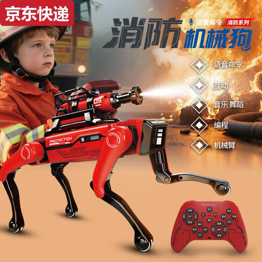 Qilicai 2025 Intelligent Fire Fighting Machine Dog Ai Intelligence artificielle Remote Contrôle Robot Cadeau d'anniversaire pour enfants Toys Blue Special Machine Dog 8020
