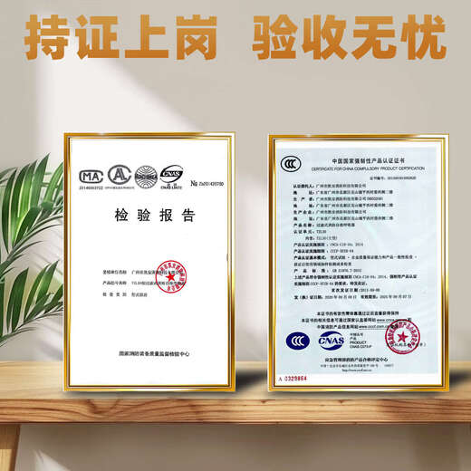 Kai'an TZL30 fire escape mask filtering self-rescue respirator fire-proof, smoke-proof and gas mask universal model 3C complete PICC insurance