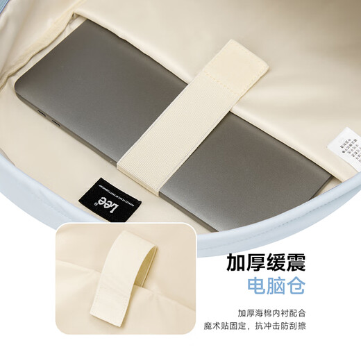 Lee schoolbag female junior high school student large capacity casual lightweight backpack college student computer bag travel backpack candy blue