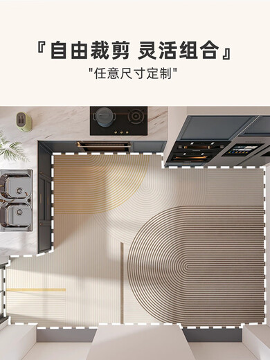
Kitchen anti-slip mat oil-resistant and dirt-resistant can be rinsed kitchen floor mat pvc waterproof and oil-resistant, free washable floor mat kitchen 15917-Qingyuandai 200x300cm (clean waterproof and oil-resistant as soon as you wipe)