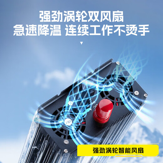 Enbaisheng inverter modified sine wave 12V24V48V60V72V to 220V universal high-power stall battery tricycle 60-72V to 220V sine wave 5000W multi-functional battery power converter丨intelligent cooling