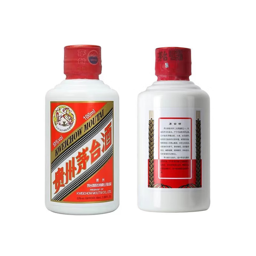 Moutai (MOUTAI) Feitian sauce-flavored liquor 53 degrees 100mL*6 gift box