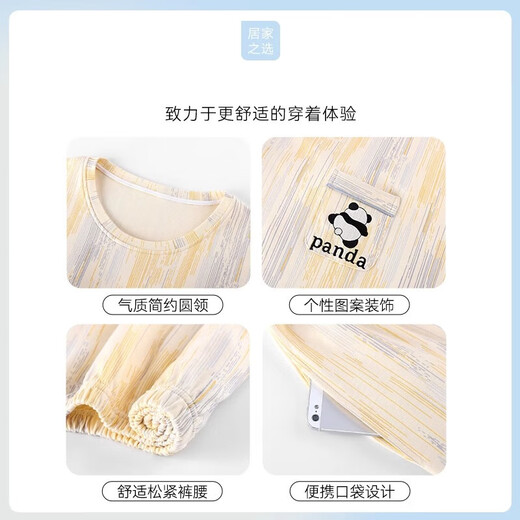 Chat Man avec poitrine de poitrine pour femmes en été mince 2025 Nouveau costume à manches courtes pour les filles peut porter des vêtements à la maison à l'extérieur du panda 6 beige [avec poitrine de poitrine pour refroidir pour l'été] 3xl [suggérer du poids 160-180 Jin [Jin est égal à 0,5 kg]]]