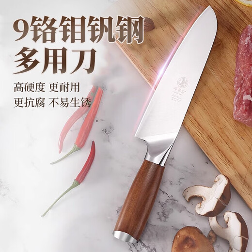 Deng Jiadao Schmieden 9 Chrom 18 Molybdän Vanadium Stahlküchenmesser Clip Stahl Haushaltsklima -Messer -Werkzeugkoch Dazu Longshui Special Messer 9080 Slicer + 9215 Knochenhackmesser