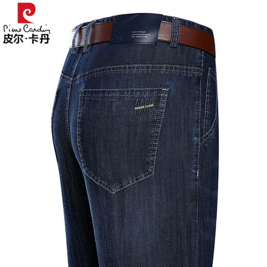 Pier Cardin high-end cotton jeans men's summer thin high-waist loose pants middle-aged daddy's suit business casual trousers B3887 style deep blue 29 [waist circumference 2 feet 2]
