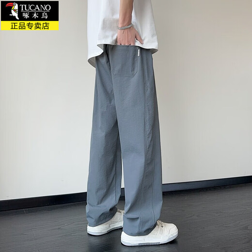 啄木鸟冰丝裤子男夏季2025薄款宽松直筒休闲裤男生速干凉感运动阔腿长裤 6636军绿 XL 约125-145斤
